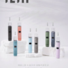 ILIA哩亞❤️🔥故障率極低通用一代皮革主機🍭
