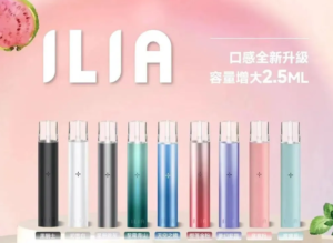 ILIA哩亞❤️‍🔥穩定性巨高通用一代主機🍭