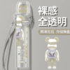 超可愛主機彈蓋保護套♡通用各大品牌主機