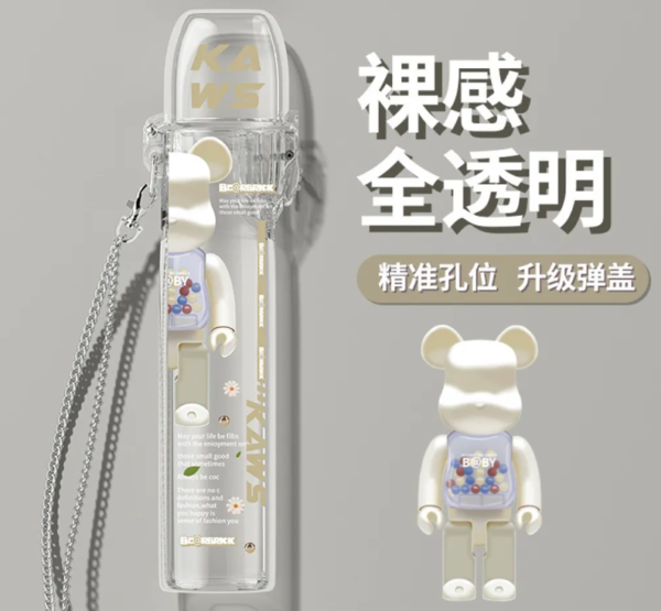 超可愛主機彈蓋保護套♡通用各大品牌主機
