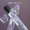 超可愛主機彈蓋保護套♡通用各大品牌主機
