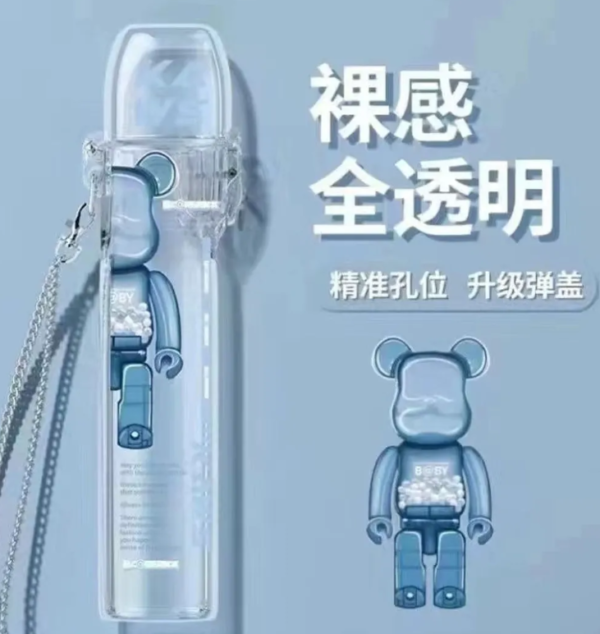 超可愛主機彈蓋保護套♡通用各大品牌主機