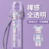超可愛主機彈蓋保護套♡通用各大品牌主機