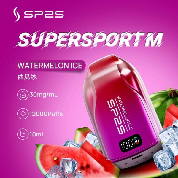 SP2思博瑞拋棄式🪄12000口🔋一直被模仿從未被超越