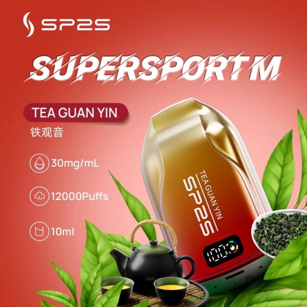 SP2思博瑞拋棄式🪄12000口🔋一直被模仿從未被超越
