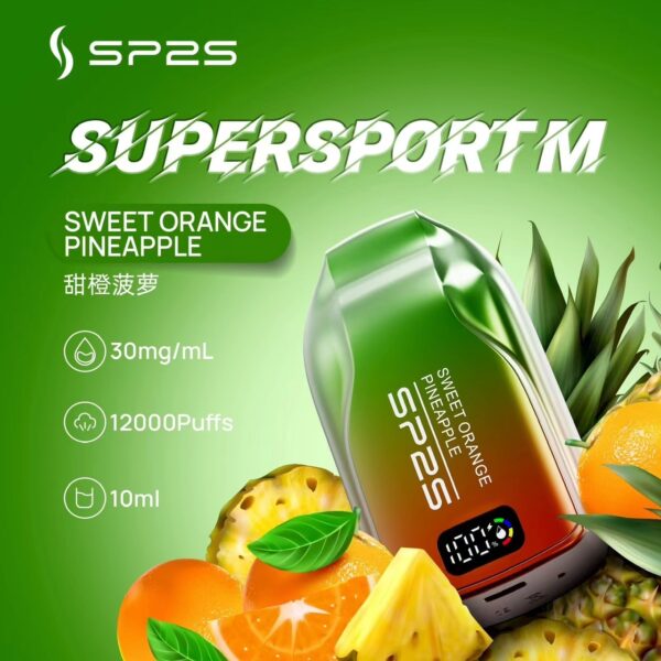 SP2思博瑞拋棄式🪄12000口🔋一直被模仿從未被超越