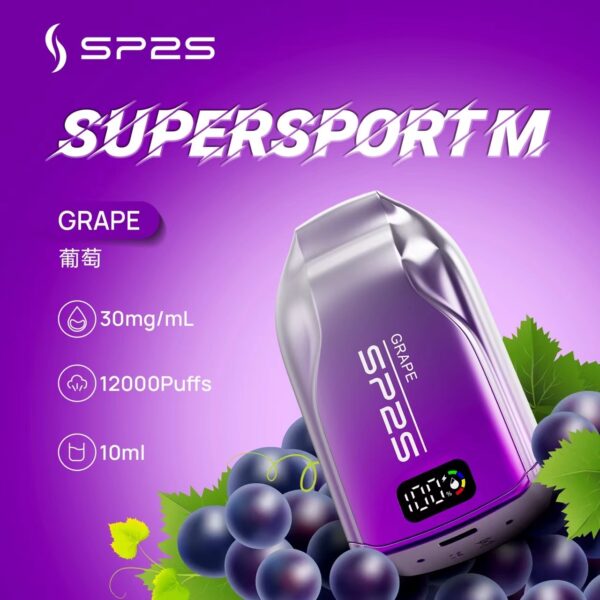 SP2思博瑞拋棄式🪄12000口🔋一直被模仿從未被超越