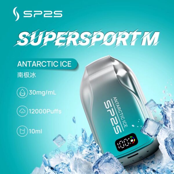 SP2思博瑞拋棄式🪄12000口🔋一直被模仿從未被超越