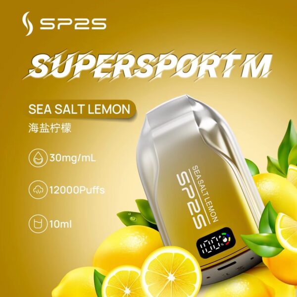 SP2思博瑞拋棄式🪄12000口🔋一直被模仿從未被超越