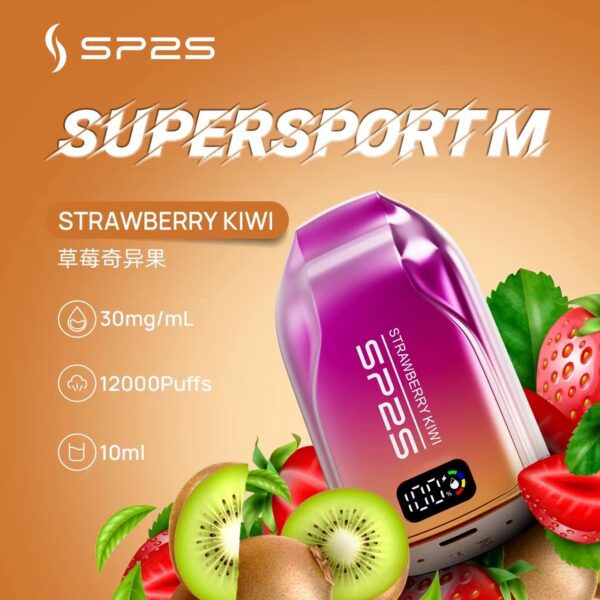 SP2思博瑞拋棄式🪄12000口🔋一直被模仿從未被超越