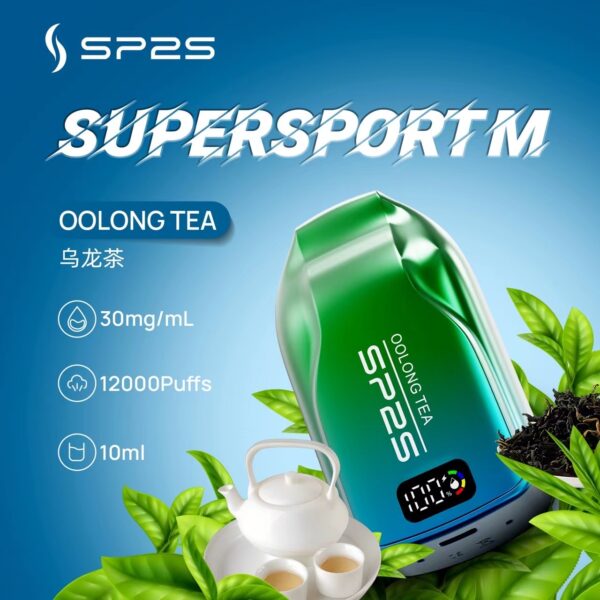 SP2思博瑞拋棄式🪄12000口🔋一直被模仿從未被超越