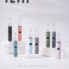 ILIA哩亞❤️🔥故障率極低通用一代皮革主機🍭