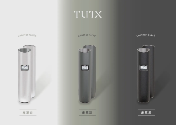 TUTX❤️‍🔥高能通用一代皮革主機🍭