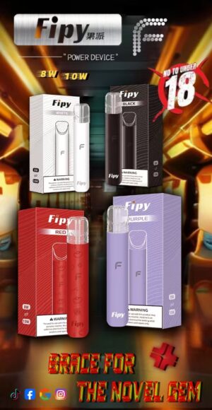 FIPY果派❤️‍🔥巨便宜通用一代主機🍭