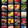 RELX悅刻六代❤️‍🔥3顆入/不通用一代🍬(買三盒送RELX主機)