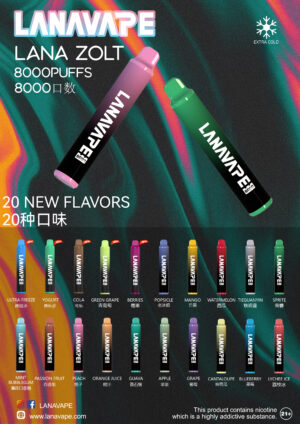 LANA ZOLT拋棄式8000口🪄全新商品(送精美掛繩一條)