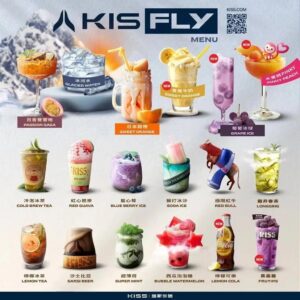 KIS5鎧斯特仕版❤️‍🔥3顆入/不通用一代🍬(買五盒送一隻主機)