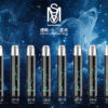 MSO爅嘶❤️‍🔥十二星座發光通用一代主機🍭