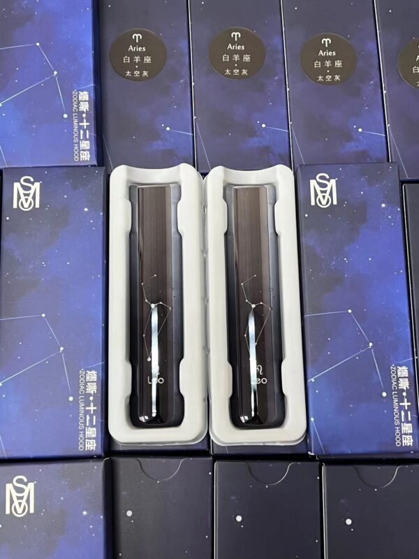 MSO爅嘶❤️‍🔥十二星座發光通用一代主機🍭